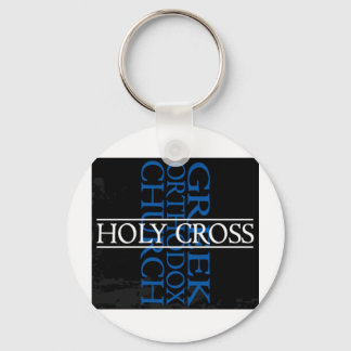 Porte-clés Holy Cross Merchandise