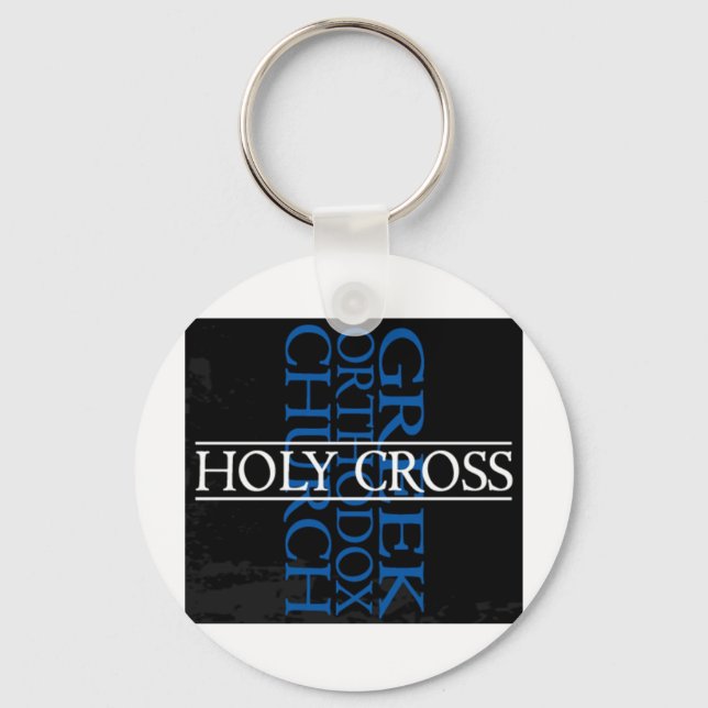 Porte-clés Holy Cross Merchandise (Recto)