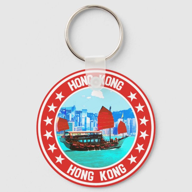 Porte-clés Hong Kong (Recto)