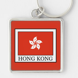 Porte-clés Hong Kong