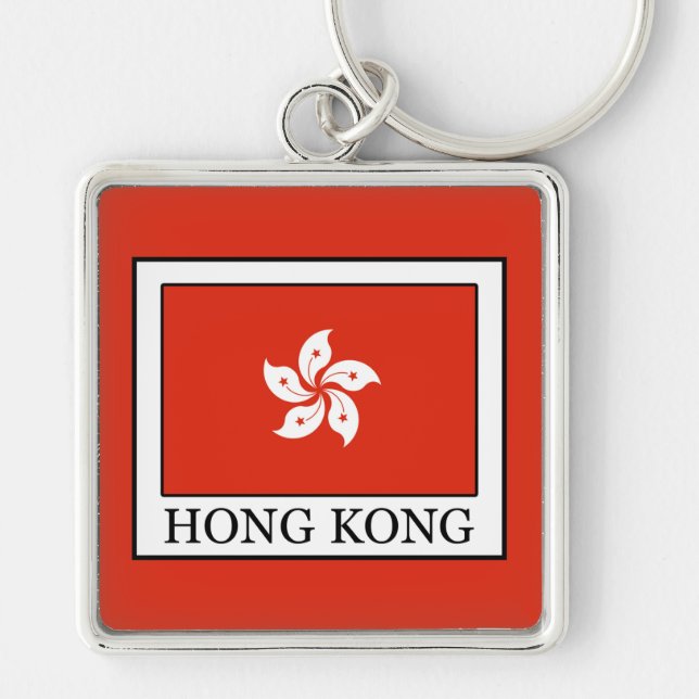 Porte-clés Hong Kong (Devant)