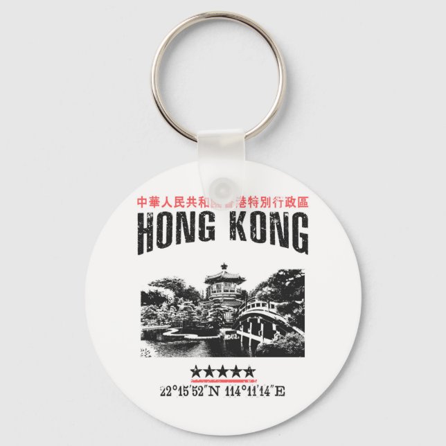 Porte-clés Hong Kong (Recto)