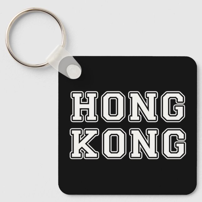 Porte-clés Hong Kong (Recto)