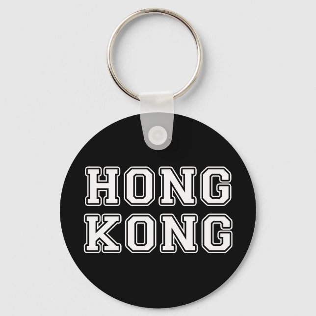 Porte-clés Hong Kong (Recto)