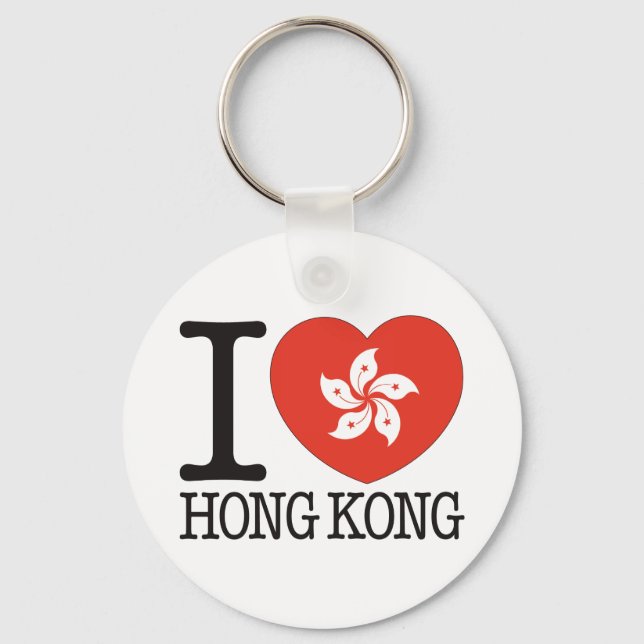 Porte-clés Hong Kong Love v2 (Recto)