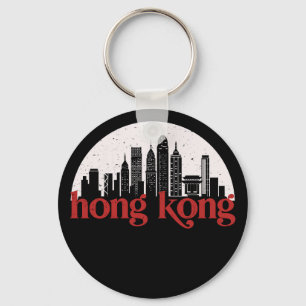 Porte-clés Hong Kong Vintage City Skyline Ville