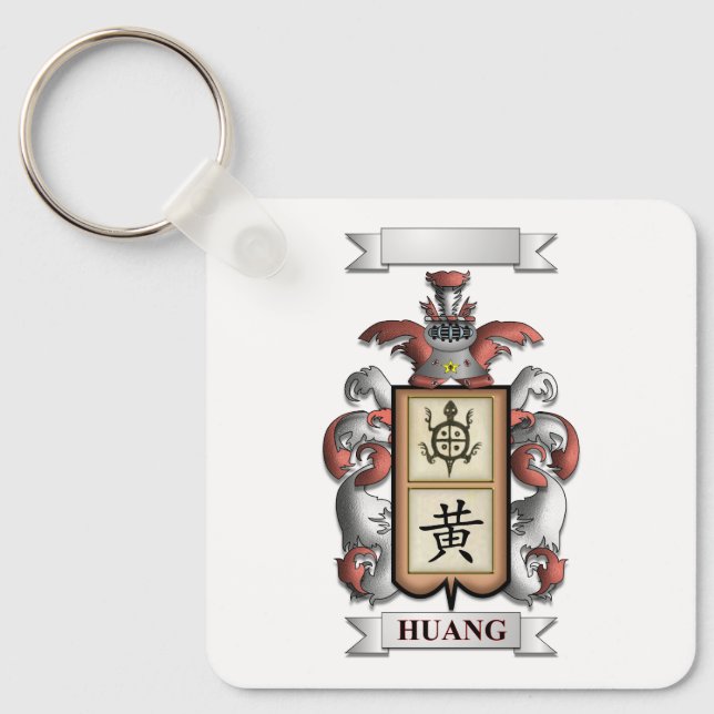 Porte-clés Huang Nom de famille et blason (Recto)