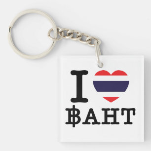 Porte-clés I Heart (Amour) Baht