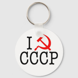 Porte-clés I Heart (LOVE) CCCP