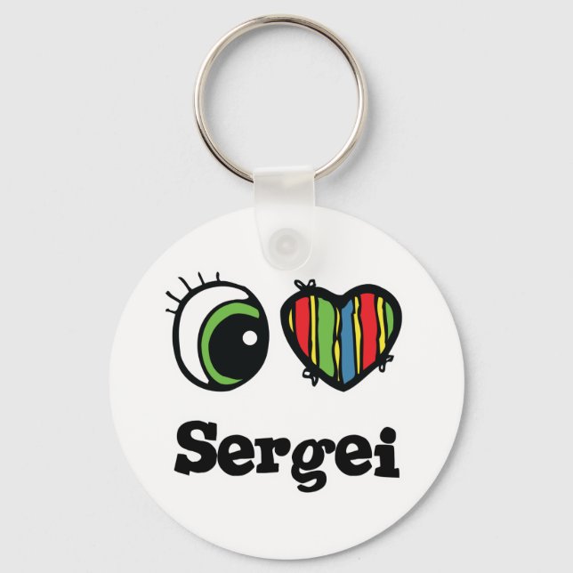 Porte-clés I Love (Coeur) Sergei (Recto)