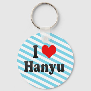 Porte-clés I Love Hanyu, Japon