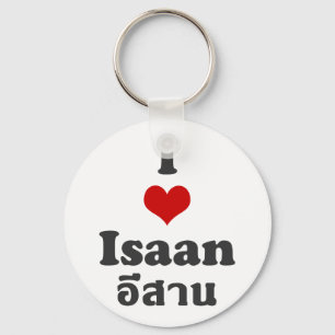Porte-clés I love Isaan Thaïlande
