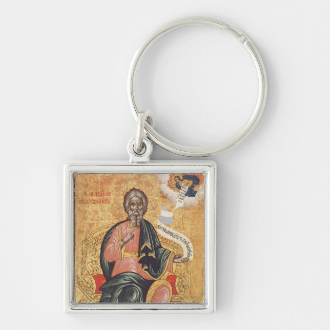 Porte-clés Icône orthodoxe de saint André l'apôtre (Devant)