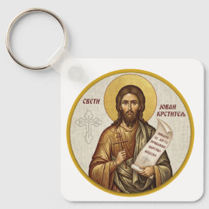 Porte-clés Icône orthodoxe de saint Jean-Baptiste