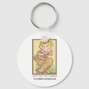 Porte-clés Il est aussi approprié que des boucles d'oreille