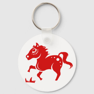 PORTE-CLÉS ILLUSTRATION CHINOISE DU CHEVAL PAPERCUT DE
