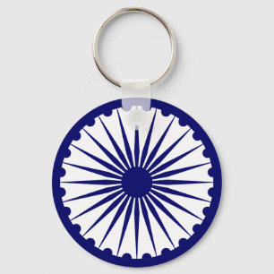 Porte-clés Inde Ashoka Chakra