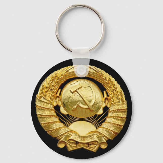 Porte-clés Insigne commémoratif de guerre soviétique/communis (Recto)