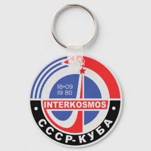 Porte-clés Interkosmos