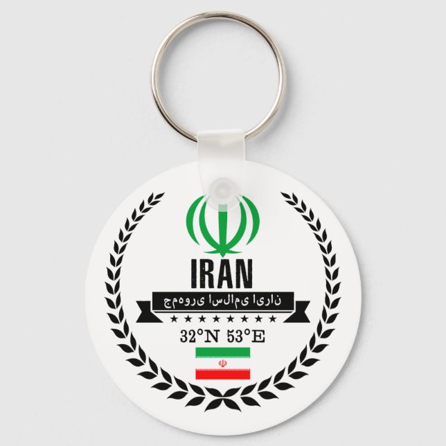 Porte-clés Iran (Recto)