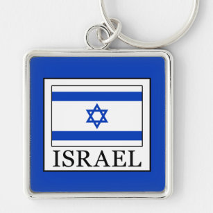 Porte-clés Israël
