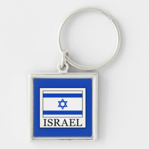 Porte-clés Israël