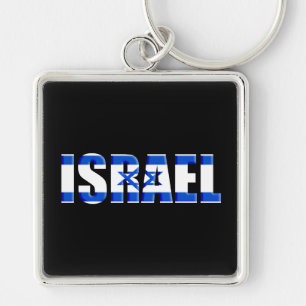 Porte-clés Israël