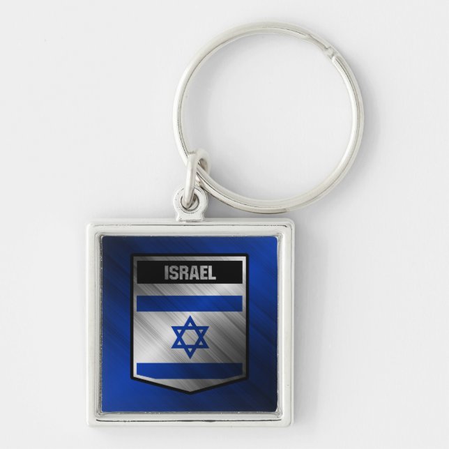 Porte-clés Israël (Devant)