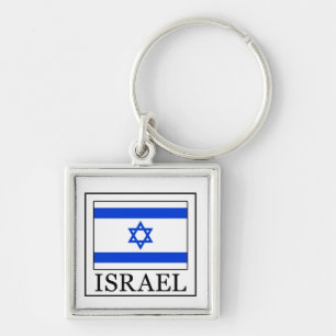 Porte-clés Israël de Keychain