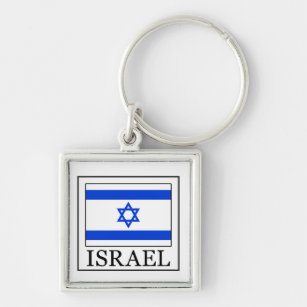 Porte-clés Israël de Keychain