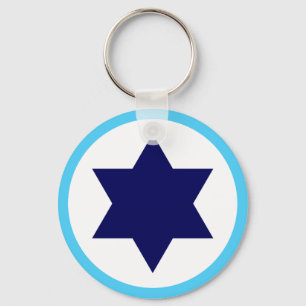 Porte-clés Israeli IAF Blue Star Roundel