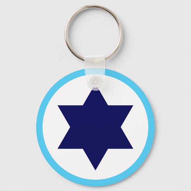 Porte-clés Israeli IAF Blue Star Roundel (Recto)