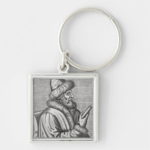 Porte-clés Ivan IV le terrible