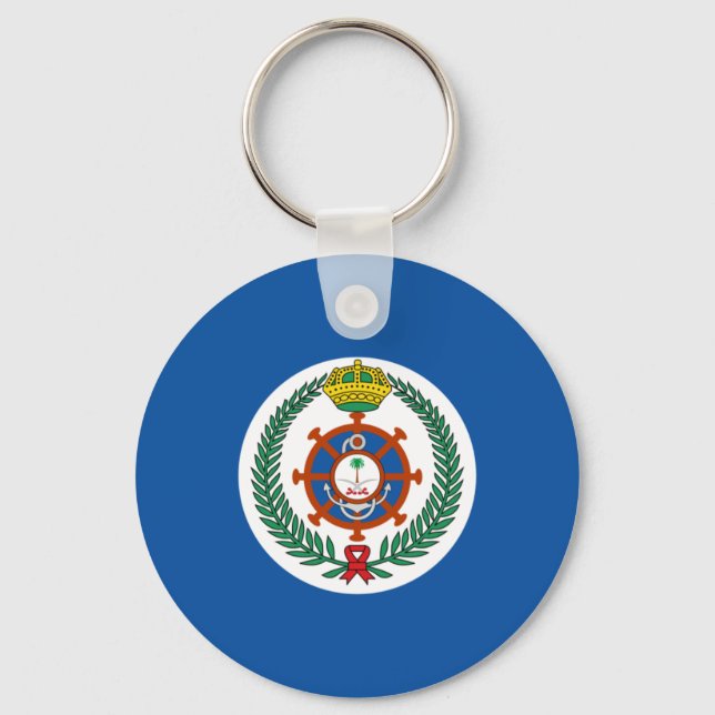 Porte-clés Jack Naval D'Arabie Saoudite, Arabie Saoudite (Recto)