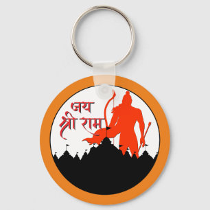 Porte-clés Jai Shree Ram Pran Pratishtha