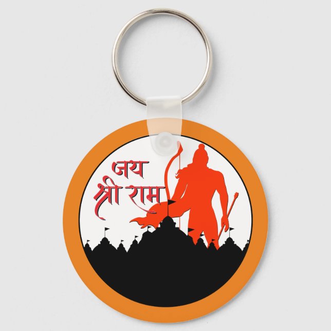 Porte-clés Jai Shree Ram Pran Pratishtha (Recto)
