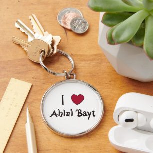 Porte-clés J'aime Ahlul Bayt