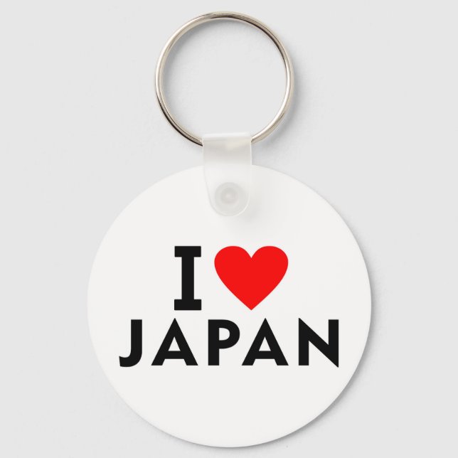 Porte-clés J'aime le Japon pays comme voyage cardiaque systèm (Recto)