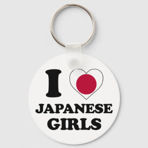 Porte-clés J'aime les filles japonaises