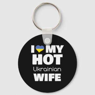 Porte-clés J'aime ma chaude femme ukrainienne mariée à chaud