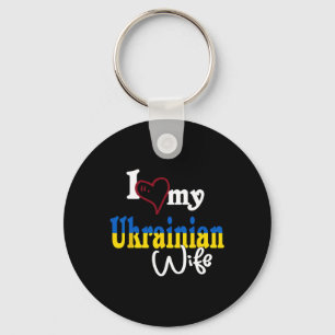 Porte-clés J'aime ma femme ukrainienne Conception artistique