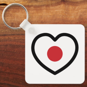 Porte-clés Japon   Coeur du drapeau japonais