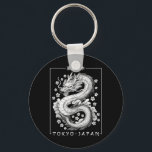 Porte-clés Japon Dragon Tokyo Japon 80s Asiatique Mythique An<br><div class="desc">Dragon Japonais Tokyo Japon 80s Asiatique Mythique Anime Tattoo _2</div>