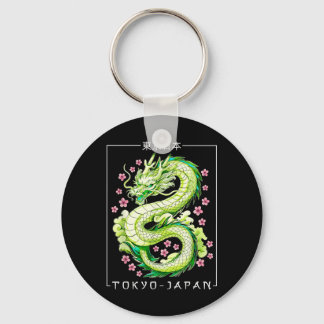 Porte-clés Japon Dragon Tokyo Japon 80s Asiatique Mythique An