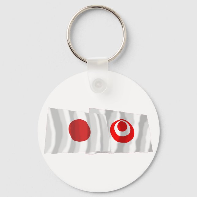 Porte-clés Japon et Okinawa drapeaux de vague (Recto)