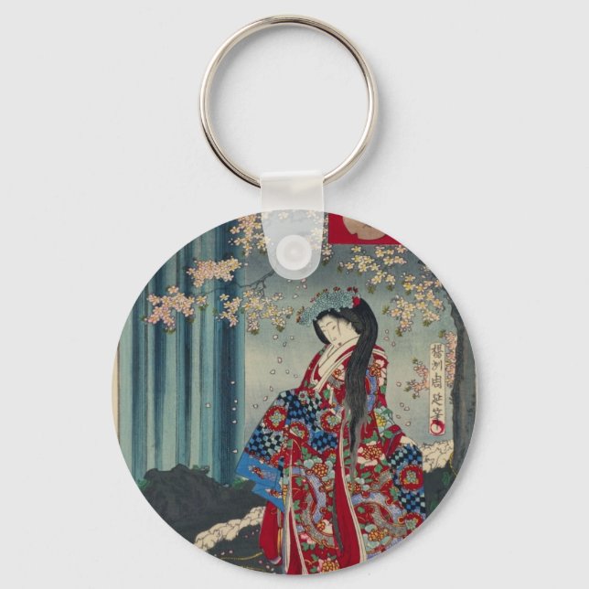 Porte-clés Japonaise Geisha Lady Japon Art Cool classique (Recto)