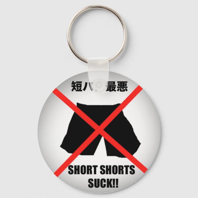 Porte-clés Je déteste le Porte - clé de pantalon court (Recto)