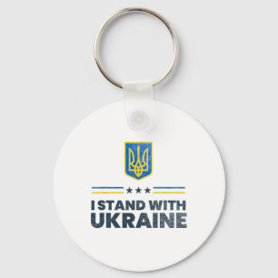 Porte-clés Je me tiens avec le drapeau de l'Ukraine - Drapeau