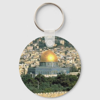 Porte-clés jerusalem, This is a beautiful key chain with a...