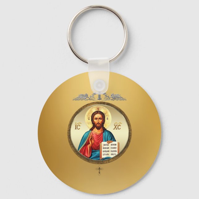 Porte-clés Jésus-Christ (Recto)